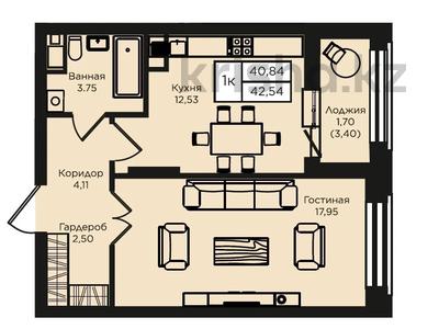 2-комнатная квартира · 42.54 м² · 3/14 этаж, Кошкарбаева 1 — Момышулы за 36.4 млн ₸ в Астане, Алматы р-н