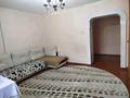 Отдельный дом · 6 комнат · 150 м² · 8 сот., Кудайбердиева 42 за ~ 90 млн ₸ в  — фото 2