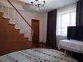 Отдельный дом · 6 комнат · 150 м² · 8 сот., Кудайбердиева 42 за ~ 90 млн ₸ в  — фото 4