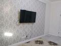 1-бөлмелі пәтер · 44 м² · 8/9 қабат, Е 535 2,4,6,6/1 — Кургалджино, бағасы: 22 млн ₸ в Астане, Нура р-н — фото 8