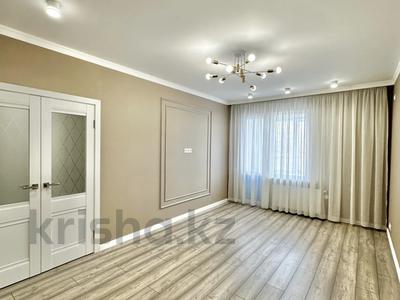 1-комнатная квартира, 41 м², 7/14 этаж, Анет баба — Сыганак-Мухамедханова за 24.3 млн 〒 в Астане