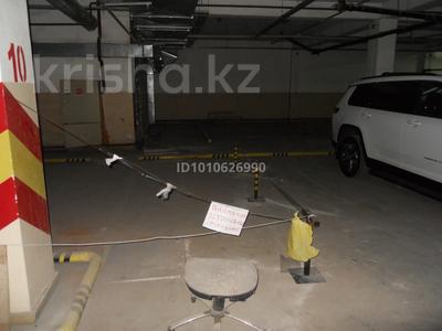 Паркинг · 18 м² · Навои — Жандосова за 30 000 〒 в Алматы, Ауэзовский р-н