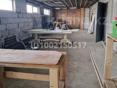 Свободное назначение, склады, кабинеты и рабочие места · 150 м² за 250 000 〒 в Уральске, мкр Жана Орда