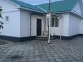 Отдельный дом · 5 комнат · 160 м² · 9.5 сот., Жулдыз за 25 млн ₸