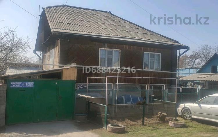 Отдельный дом · 5 комнат · 108.7 м² · 4 сот., Суворова 113 — Некрасова за 60 млн ₸ в Алматы, Турксибский р-н — фото 2