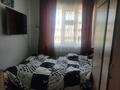 Отдельный дом · 5 комнат · 108.7 м² · 4 сот., Суворова 113 — Некрасова за 60 млн ₸ в Алматы, Турксибский р-н — фото 7