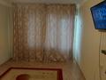 2-бөлмелі пәтер · 47 м² · 7/9 қабат, 12-й мкр 64, бағасы: 11.5 млн ₸ в Актау