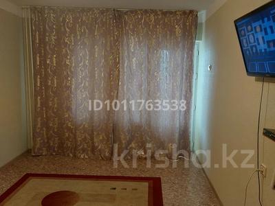 2-бөлмелі пәтер · 47 м² · 7/9 қабат, 12-й мкр 64, бағасы: 11.5 млн ₸ в Актау