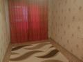 2-бөлмелі пәтер · 47 м² · 7/9 қабат, 12-й мкр 64, бағасы: 11.5 млн ₸ в Актау — фото 2