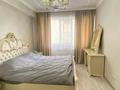 3-бөлмелі пәтер · 72 м² · 2/12 қабат, Егизбаева, бағасы: 65 млн ₸ в Алматы, Бостандыкский р-н — фото 4