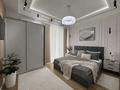 2-комнатная квартира · 65 м² · 7/21 этаж, Бокейхана 25 за 35 000 ₸ в Астане, Есильский р-н
