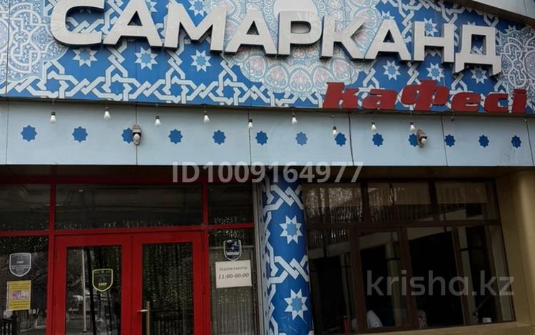 Действующий бизнес кафе Самарканд · 300 м², бағасы: 200 млн 〒 в Шымкенте, Туран р-н — фото 2