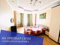 1-комнатная квартира, 35 м² посуточно, Сатпаева 2г за 10 000 〒 в Атырау
