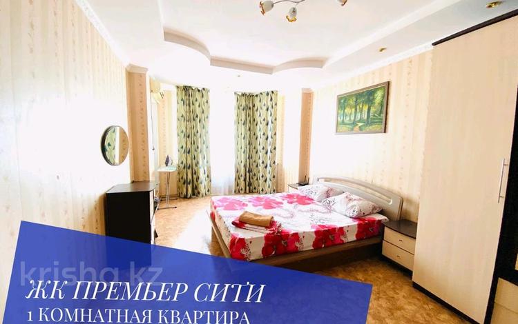1-комнатная квартира, 35 м² посуточно, Сатпаева 2г за 10 000 〒 в Атырау — фото 7