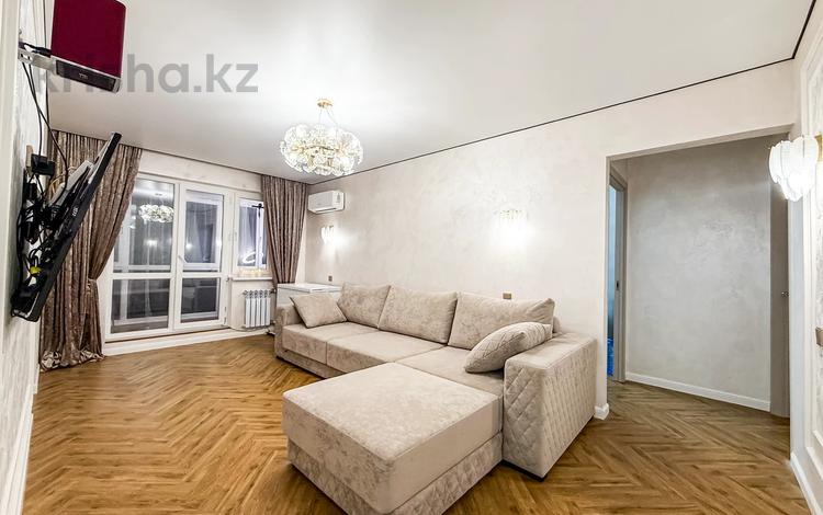 3-комнатная квартира · 58 м² · 3/4 этаж, Розыбакиева за 43 млн ₸ в Алматы, Бостандыкский р-н — фото 15