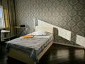 3-комнатная квартира · 100 м² · 13/18 этаж, Отырар 4/2 — Республика Кенесары за 47 млн ₸ в Астане, р-н Байконур — фото 21