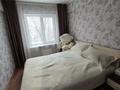 3-комнатная квартира · 60 м² · 4/5 этаж, Назарбаева 31/1 — Виноградова за 25 млн ₸ в Усть-Каменогорске — фото 19