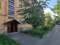 3-комнатная квартира · 60 м² · 4/5 этаж, Назарбаева 31/1 — Виноградова за 25 млн ₸ в Усть-Каменогорске — фото 31