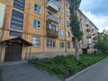 3-комнатная квартира · 60 м² · 4/5 этаж, Назарбаева 31/1 — Виноградова за 25 млн ₸ в Усть-Каменогорске — фото 33