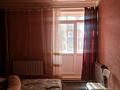 3-комнатная квартира · 78.8 м² · 2/2 этаж, Царева 15 — Горняков за 15.5 млн ₸ в Экибастузе — фото 2
