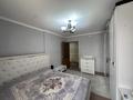 4-бөлмелі пәтер · 108 м² · 3/5 қабат, Самал 21, бағасы: 18.5 млн ₸ в Жанаозен — фото 17