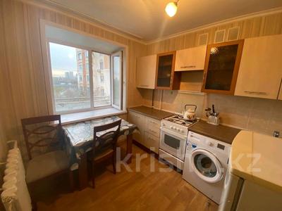 1-комнатная квартира · 44 м² · 5/5 этаж, Республика 3/1 — Набережная Самал за 150 000 ₸ в Астане, р-н Байконур