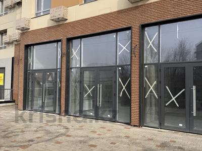 Свободное назначение, офисы, магазины и бутики, образование, конференц-залы · 30 м² за 350 000 〒 в Алматы, Бостандыкский р-н