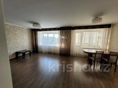 4-комнатная квартира · 130 м² · 3/5 этаж, брусиловского 70 за 65 млн 〒 в Петропавловске