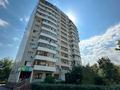 2-бөлмелі пәтер · 49 м² · 11/12 қабат, Розыбакиева — Радостовца, бағасы: 46.8 млн ₸ в Алматы, Бостандыкский р-н — фото 2