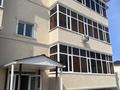 4-комнатная квартира, 153 м², 3/3 этаж, Кашаганова за 47 млн 〒 в Таразе