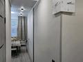 2-комнатная квартира · 45 м² · 1/5 этаж, мкр Айгуль, Желтоксан 2/1 — Рынок Караван за ~ 16.5 млн ₸ в Уральске — фото 10