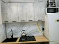 2-комнатная квартира · 45 м² · 1/5 этаж, мкр Айгуль, Желтоксан 2/1 — Рынок Караван за ~ 16.5 млн ₸ в Уральске — фото 12