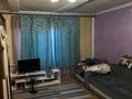 Часть дома · 5 комнат · 125 м² · 4 сот., Менжинского 42А за 72 млн ₸ в Алматы, Турксибский р-н — фото 22