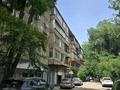 2-бөлмелі пәтер · 52 м² · 5/5 қабат, Тимирязева — ЦОН Медеуского район....Тимирязева - Маркова, бағасы: 43 млн ₸ в Алматы, Бостандыкский р-н — фото 21