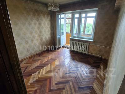 2-комнатная квартира · 52 м² · 5/5 этаж, Тимирязева — ЦОН Медеуского район....Тимирязева - Маркова за 40 млн ₸ в Алматы, Бостандыкский р-н
