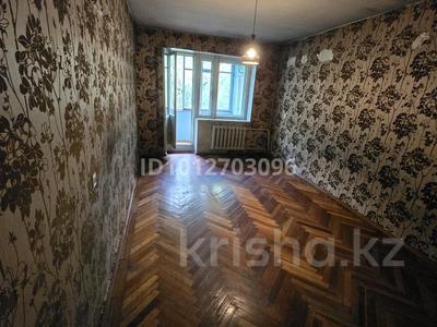 2-комнатная квартира · 52 м² · 5/5 этаж, Тимирязева — ЦОН Медеуского район....Тимирязева - Маркова за 43 млн ₸ в Алматы, Бостандыкский р-н