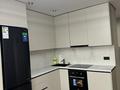 2-бөлмелі пәтер · 55 м² · 15/16 қабат, ул. Ташена Утепова 31, бағасы: 400 000 ₸ в Алматы, Бостандыкский р-н — фото 5