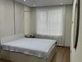 2-бөлмелі пәтер · 55 м² · 15/16 қабат, ул. Ташена Утепова 31, бағасы: 400 000 ₸ в Алматы, Бостандыкский р-н — фото 8