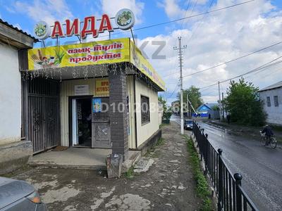 Дүкендер мен бутиктер · 30 м², бағасы: 27 млн ₸ в Актобе, Старый город