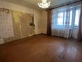 2-комнатная квартира · 54 м² · 9/9 этаж, Курмангазы 152 за 12.5 млн ₸ в Уральске — фото 3
