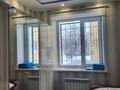 4-комнатная квартира · 170 м² · 1/2 этаж, Л.Беды 120 за 38.7 млн 〒 в Костанае — фото 19