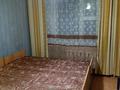 2-комнатная квартира · 68 м² · 2/10 этаж, мкр Юго-Восток, Мкр Юго-Восток, мкр Гульдер 2 8 за 120 000 ₸ в Караганде, Казыбек би р-н — фото 2