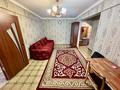 2-комнатная квартира · 47 м² · 2/4 этаж, Сортировка, Локомотивная за 8 млн ₸ в Караганде, Алихана Бокейханова р-н