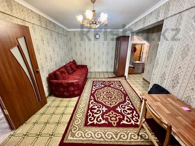 2-комнатная квартира · 47 м² · 2/4 этаж, Сортировка, Локомотивная за 8 млн ₸ в Караганде, Алихана Бокейханова р-н