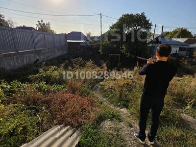 Участок · 8 соток, Бригадная 15 за 65 млн 〒 в Алматы, Медеуский р-н