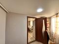 Отдельный дом · 4 комнаты · 150 м² · 10 сот., Кайраткер 6 за 22 млн ₸ в Тонкерисе — фото 35