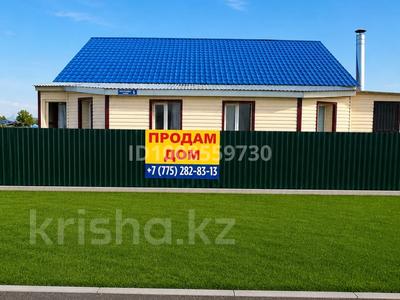 Отдельный дом · 5 комнат · 150 м² · 10 сот., Кайраткер 6 за 22 млн ₸ в Тонкерисе