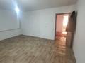 Отдельный дом · 3 комнаты · 120 м² · 15 сот., Кенесары хан 36 за 18 млн ₸ в Жетекши — фото 4
