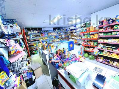 Магазины и бутики • 75 м² за 35 млн 〒 в Косшы