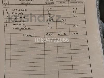 2-комнатная квартира · 42 м² · 2/4 этаж, Караганды 26 за 7 млн 〒 в Темиртау